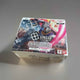Gundam Card Game GD01 Newtype Rising Booster Display - Englisch - Nextcards
