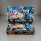 Disney Lorcana Geflüster aus der Tiefe Booster Display - Deutsch - Nextcards