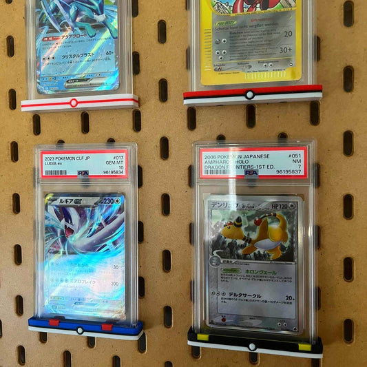 Pokeball Kartenhalter für IKEA SKADIS - Grading Cases & Magnetic Holder
