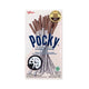 Pocky - Cookies & Cream