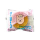 Tokimeki - Baumkuchen - Milk